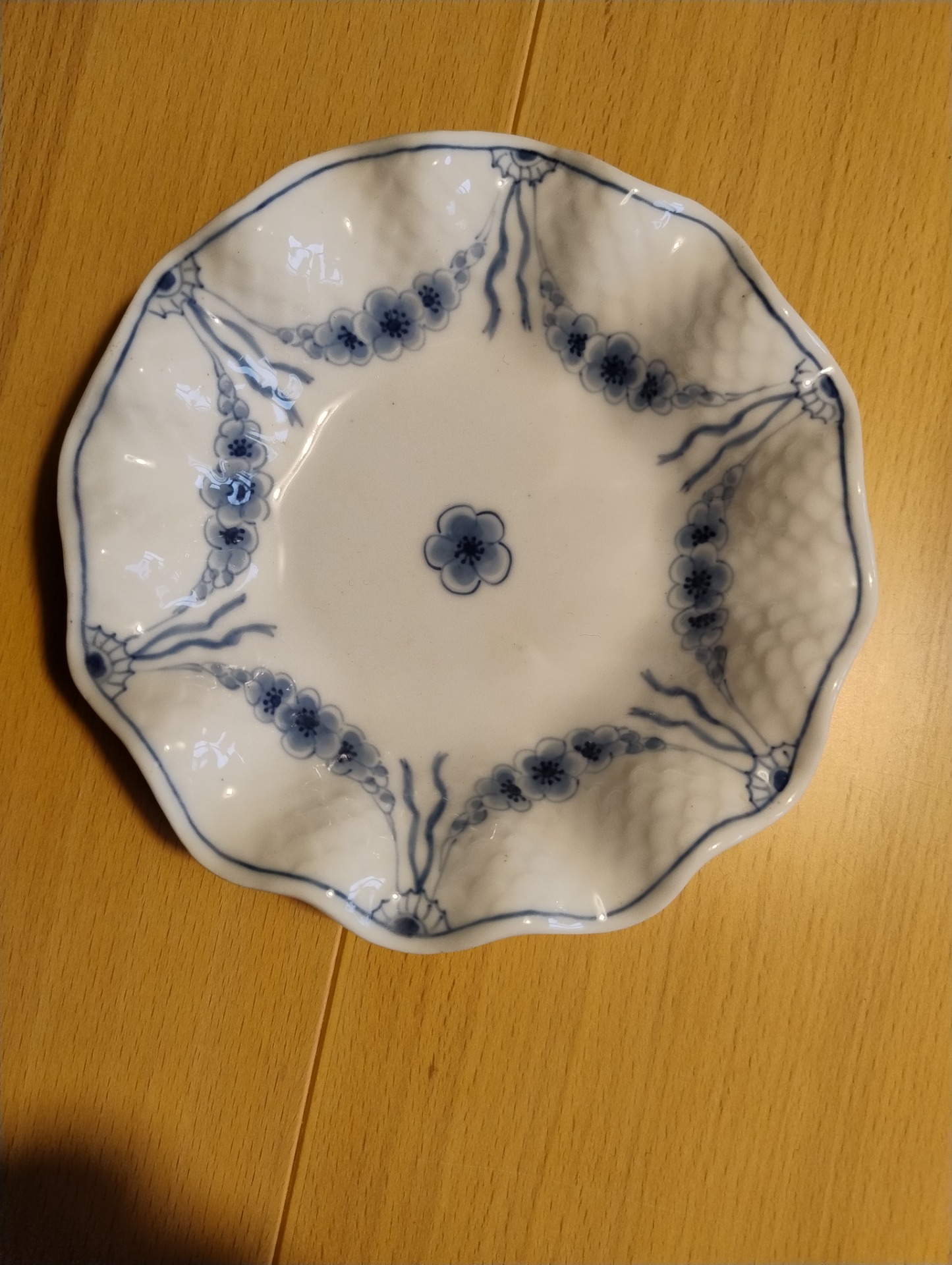 B&G Empire Meget smuk lille skål 15cm Ø